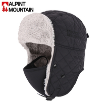 Elmont men and women thick warm winter Lei Feng hat Korean tide hat outdoor ski ear protection bike hat