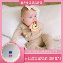 Canada loulouou Lollipop ice cream grind teeth bite music baby baby tooth gel silicone
