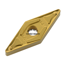 Japan Sumitomo CNC Blade VNMG160404N-GU AC820P Special