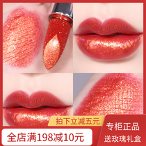 (Tanabata Limited) Big name TF lipstick limited silver tube 05 flash koi Mermaid 18 lipstick gift box