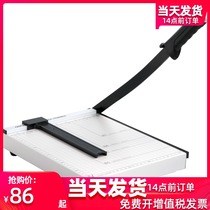 8014 manual cutting paper knife steel A4 cutter Business card card photo cutter photo cutter