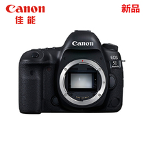 Canon Canon EOS 5D Mark IV body 5D4 stand-alone SLR camera