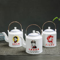 Nostalgic Quotations Porcelain Teapot Ceramic Large Capacity Hotel Cool Kettle Large Hot Water Bottle Pot Home Teapot