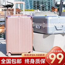 Luggage female male ins Net Red new travel trolley case 20 small universal wheel 24 password leather box 26 inch