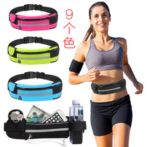 Outdoor Sports Running Waist Bag Waterproof Shockproof Personal Phone Bag Fitness Cycling Belt Can Put Water Bottle Waist Bag