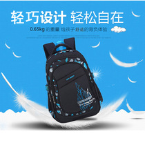 New schoolbag students male and female 678 grade to Senior high school children large capacity children backpack ultra light stool boy