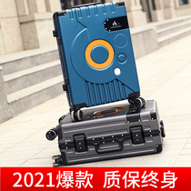 Travel trolley male and female students 200000 to the wheel luggage aluminum frame 24 lockbox durable 26 inch box