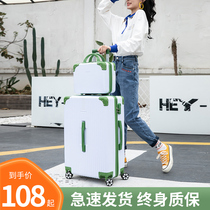 Luggage mens and womens trolley suitcase Japanese 20 inch small boarding password leather box aluminum frame is strong and durable