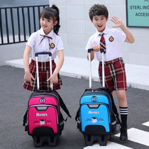 2021 new childrens schoolbag Primary School students one to three four five six years of mens and womens large capacity Childrens backpack lever