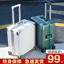 Student luggage 18 inch small boarding trolley case female 20 inch silent universal wheel ultra light password travel suitcase