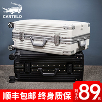 Suitcase female male ins net red new travel trolley case 20 small universal wheel 24 password suitcase 26 inches