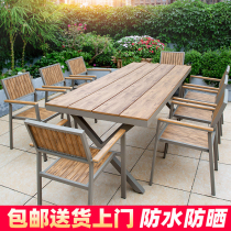 Outdoor table and chairs plastic wood three-five-piece Courtyard Embalming Waterproof Sunscreen Combined Casual Outdoor Open-air Balcony Garden