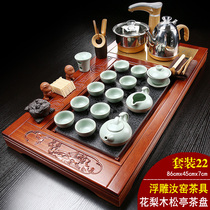Rosewood mahogany automatic tea set set solid wood tea tray induction cooker Integrated Household Ru kiln complete Tea Sea platform