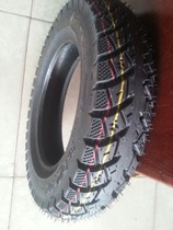 Cement Road high-speed vacuum tire 3 50-16-3 00-10-12 pedal motorcycle non-slip tire thickening 8 levels