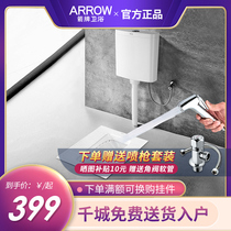 WRIGLEY squat toilet Squat pit household set stool toilet squat pit toilet deodorant potty