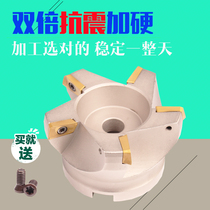 Numerical control milling cutter disc RAP 75 degrees waste angle transverse fit flat cutter disc KAP400R 80125160200