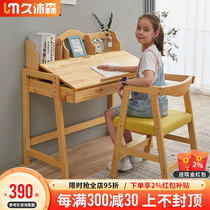 Children Desk Bookshelf Combined Solid Wood Learning Table Primary And Middle School Students Writing Table Home Desks Lift Table And Chairs