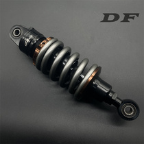 Applicable to spring breeze 250SR 150 250NK baboon ST Qidian 150U soft and hard adjustment after modification shock absorption and shock absorption