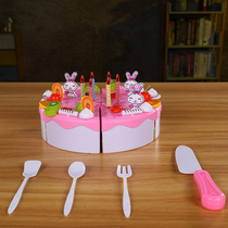 Children's house birthday cake simulation can cut cakes and fruits to see little boys and girls 3-6 year old toys