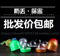 Anti-drop sieve with transparent cover with cover with bottom support sieve cup color cup ktv dice cup throw cup to send dice