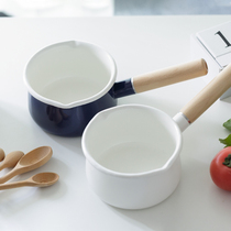Yanchuan 15cm Japanese enamel milk pot baby food supplement pot thickened enamel single handle Pot Hand Pot 1 3L
