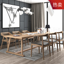 Nordic Full Solid Wood Conference Table And Chairs Briefs Long Table Modern Desk Desk Desk Rectangular Worktop Table