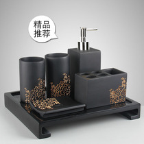 Modern minimalist bathroom toiletries wash set Nordic bathroom five-piece toilet toothbrush holder brushing mouthwash Cup