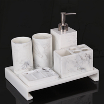 Simple bathroom kit bathroom set wash set toilet resin mouthwash Cup toothbrush holder set