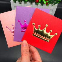 Jinjun 2020 Spring Festival red envelope profit is sealed creative Hong Kong version bronzing square Hong Kong version Lucky Bag 40 boxes
