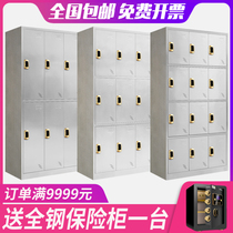 Stainless steel lockers File cabinets Kitchen cupboards Storage cabinets Household balcony double doors with lock shoe cabinets Changing cabinets