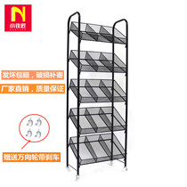 Mask display stand Cosmetics storage rack Small boutique shelf Wrought iron nail polish rack Umbrella rack Four-layer trolley