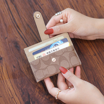 New soft leather card bag female small ultra-thin exquisite high-end mini simple ins tide new credit bank card bag