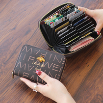 Large capacity Business card Cabin woman small and delicate upscale ultra-thin with zipper anti-degaussing 24 clamping multi-position card