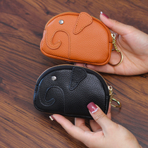 Japan-ROK New Personality Cute Little Elephant Bull Leather Zero Wallet Burst Genuine Leather Wallet Zipped Coin Bag Key Wallet