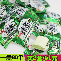 Hongyuan milk candy mixed with delicious taste when I was a child.
