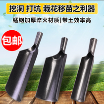  Luoyang shovel shovel head probe shovel Round shovel Agricultural manganese steel digging shovel shovel Outdoor digging exploration archaeological tools