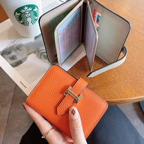 Motor Vehicle Driving License Leather Jacket Women Genuine Leather Documents Drivers License Protective Sheath High-end Personality Line Driving License Two-in-one Creativity