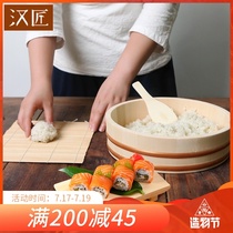 Han Carpenter household personality sushi tools Commercial wooden bibimbap bucket Bamboo curtain rice bowl Japanese sushi wooden bucket