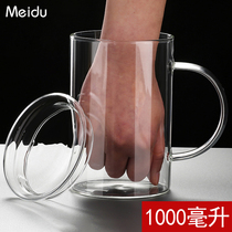 Large capacity glass 1000ml cup transparent water cup household with cover man drink cup childrens office with knuckle