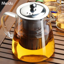 Heat-resistant glass teapot Household with teacup set brewing kettle small tea set filter flower teapot single pot brewing teapot