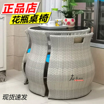 Balcony Fujii Chair Three Sets Outdoor Combined Patio Casual Outdoor Open-air Sunscreen Waterproof Tea Table And Chairs Small Table And Chairs