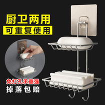 Soap box suction cup wall-mounted drain double suction cup soap holder creative non-hole bathroom toilet soap box