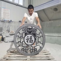 Customized stone carving Hollow blessed stone window grilles new Chinese courtyard blue stone antique wall porch window lattice decoration