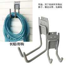 Groove plate metal adhesive hook Water Pipe Wire Hook hardware tool storage hanging plate ladder row plug hook electric turn wall adhesive hook