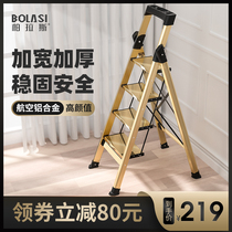Ladder Household foldable telescopic lifting herringbone ladder Indoor multi-function safety thickened aluminum alloy portable step ladder