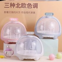 Bottle storage box baby drain rack drying rack with lid dustproof baby tableware milk powder storage box