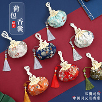 Dragon Boat Festival sachet Hanfu purse sachet Chinese style decoration empty bag antique long rope carry-on printing mosquito repellent sachet