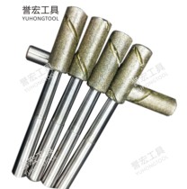 16mm machine reamer Diamond reamer grinding Rod adjustable milling Rod adjustable milling cutter for hole opening machine