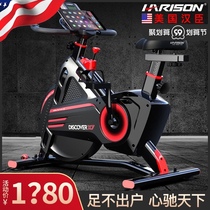 Hanchen dynamic bicycle home sports fitness equipment indoor exercise bike weight loss pedal bicycle gym