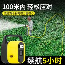 New type of irrigation artifact automatic sprinkler rural vegetable field watering Orchard sprinkler irrigation equipment rechargeable pump
